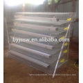 quail cage for home,plastic quail cage cage,quail cage feeder